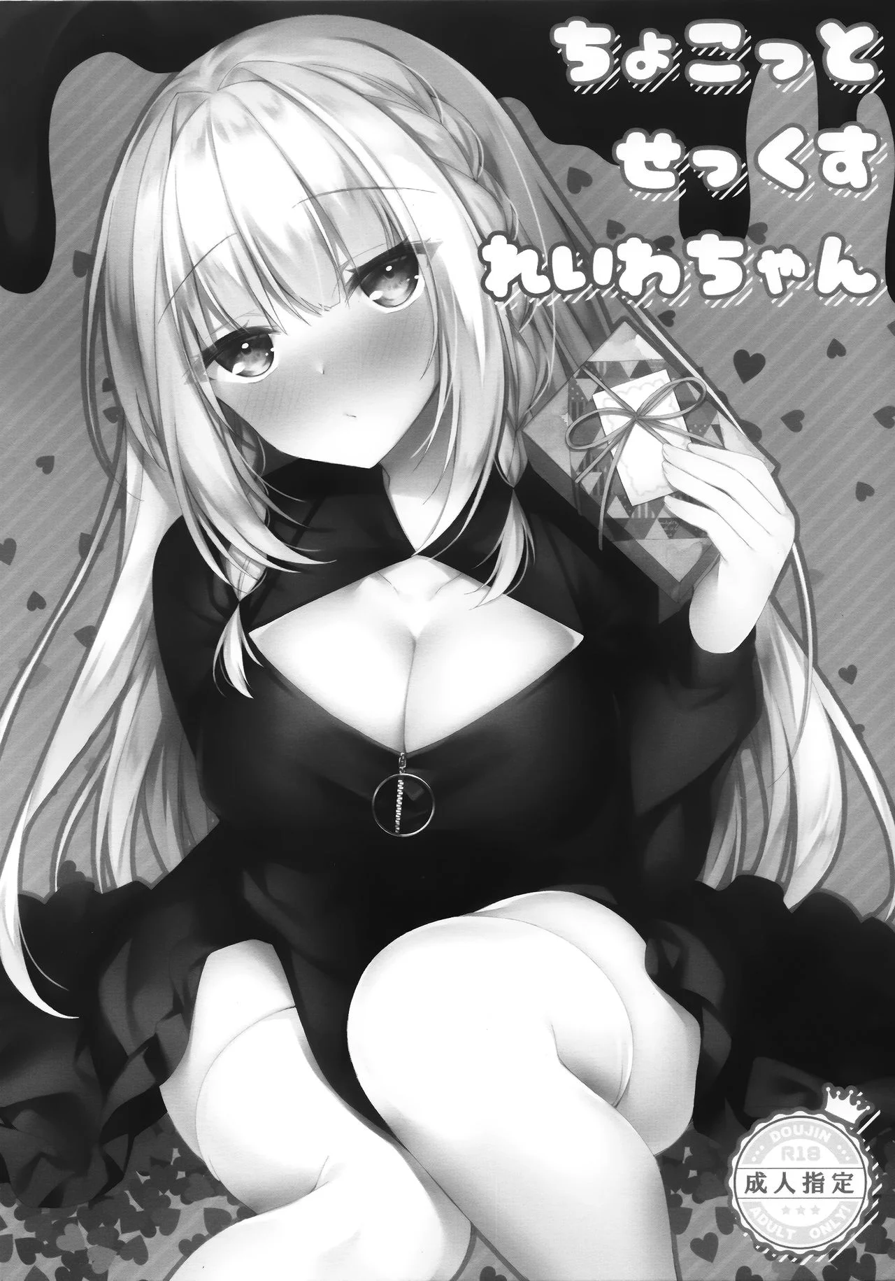 01
