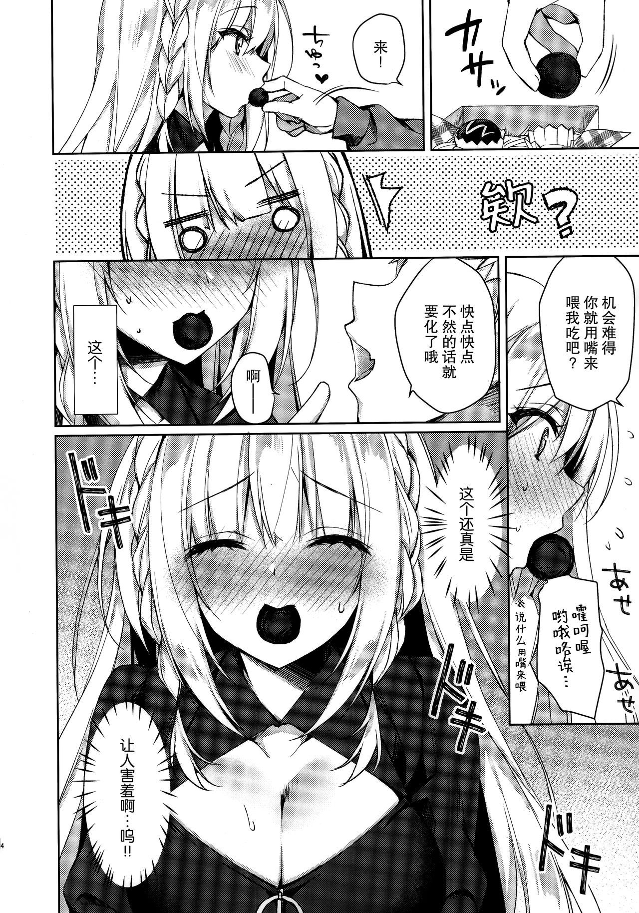 04