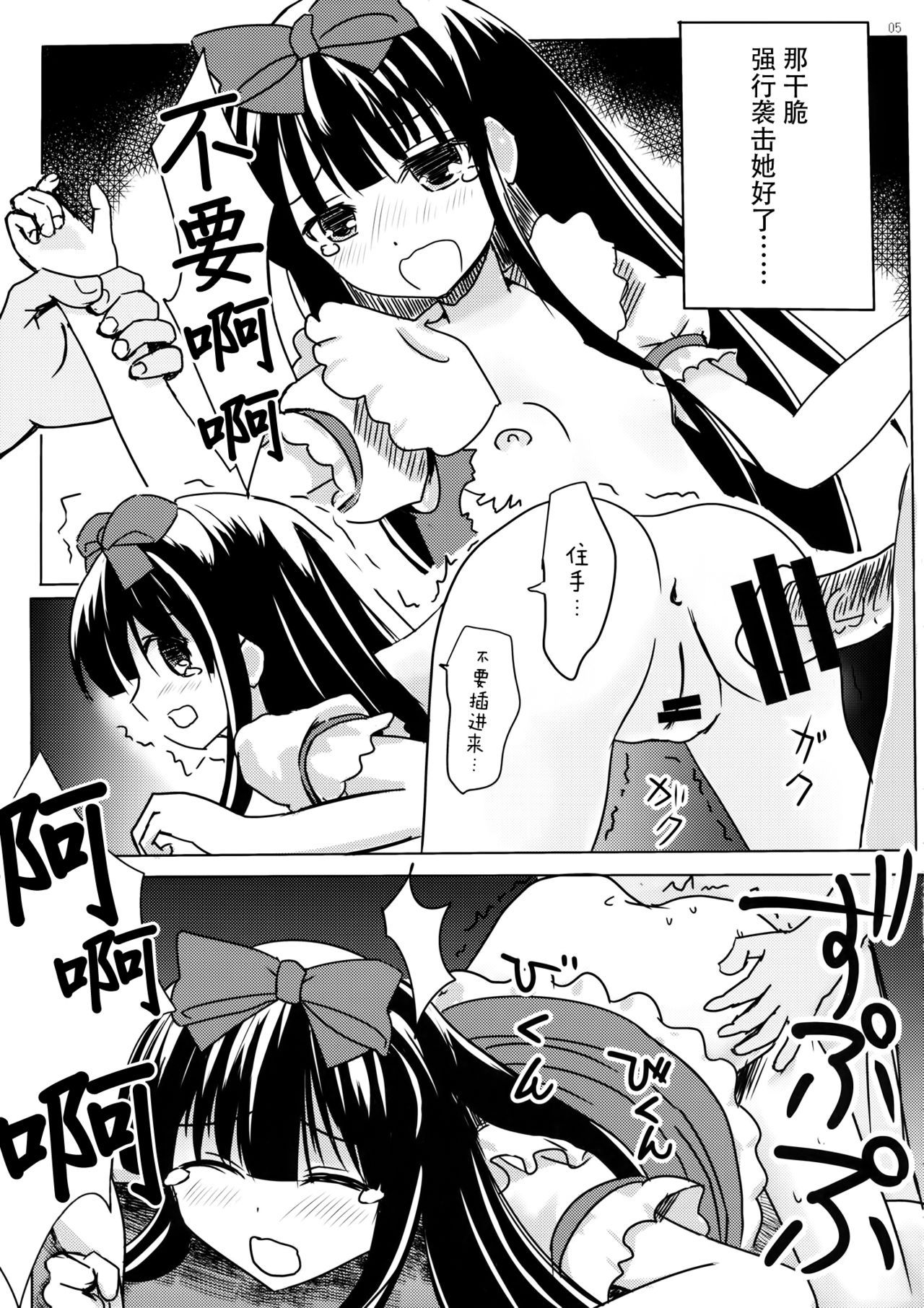04