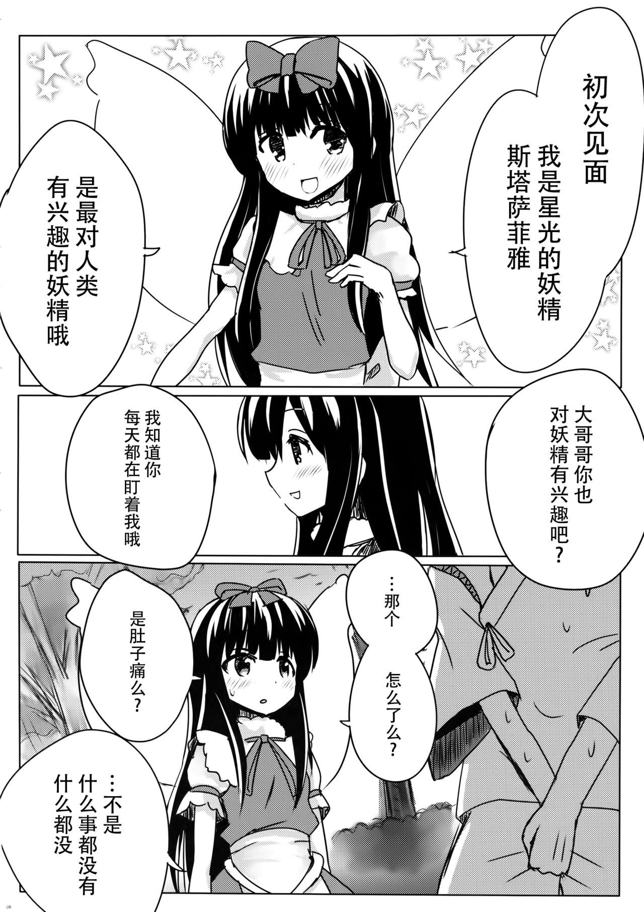 07