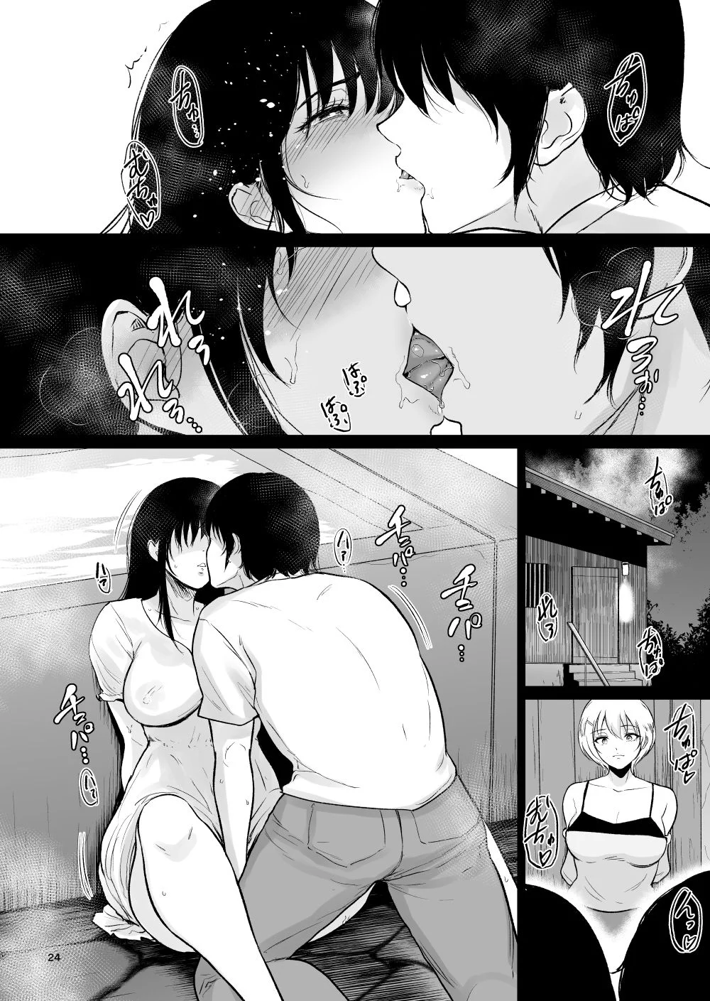 itokoto_024