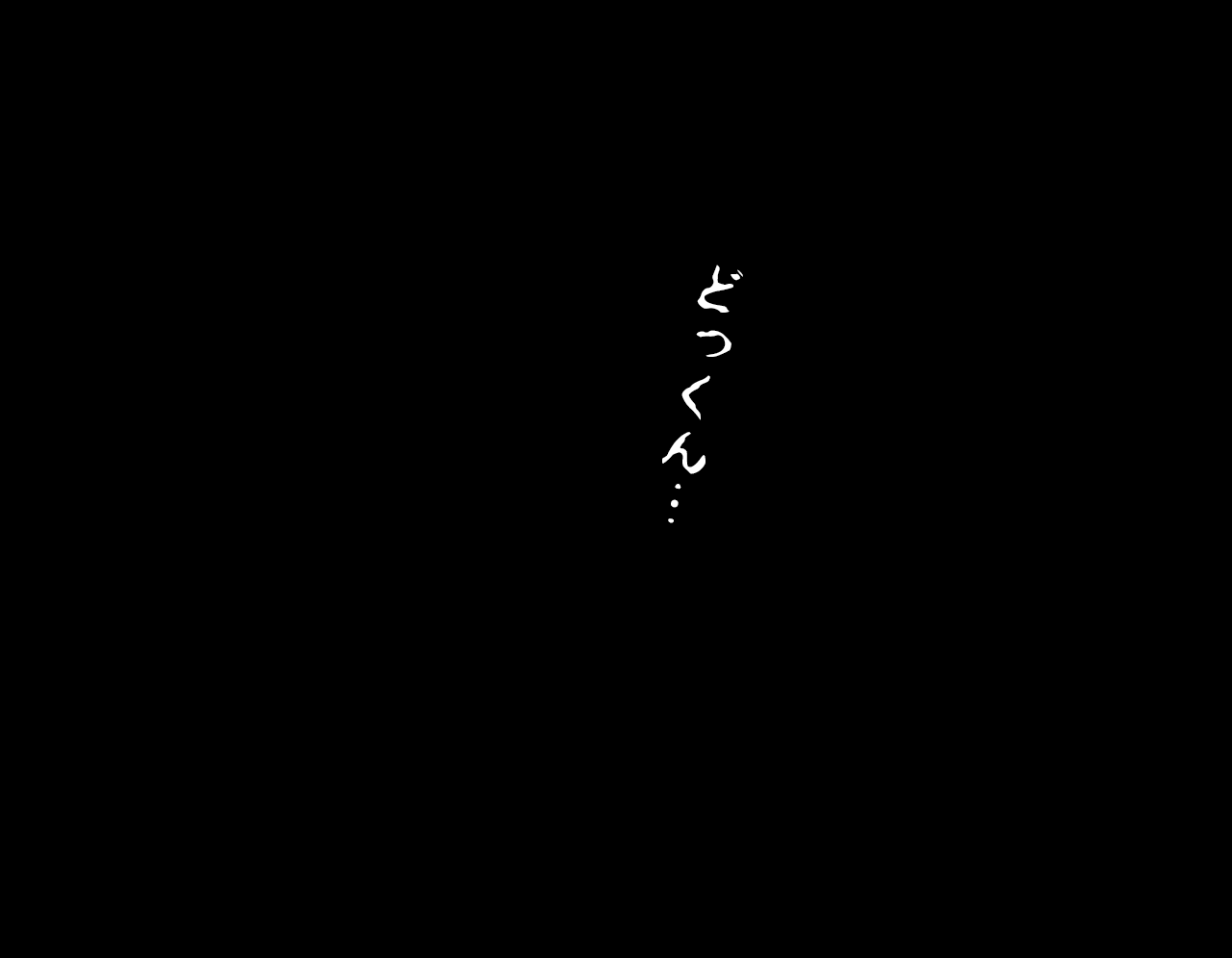 00000049