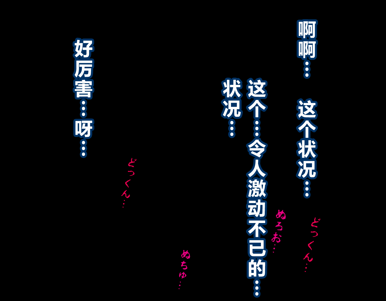 00000208
