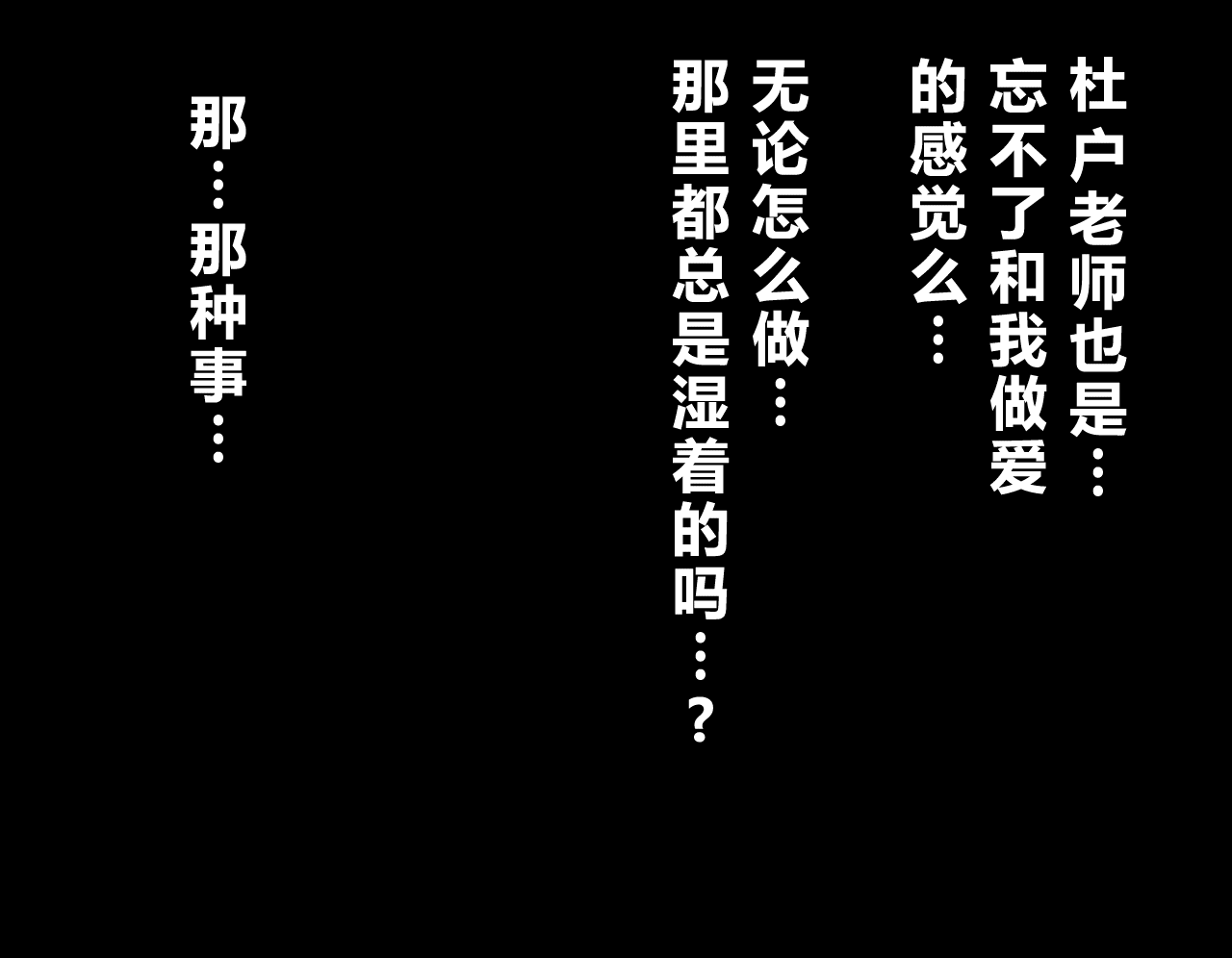 00000261