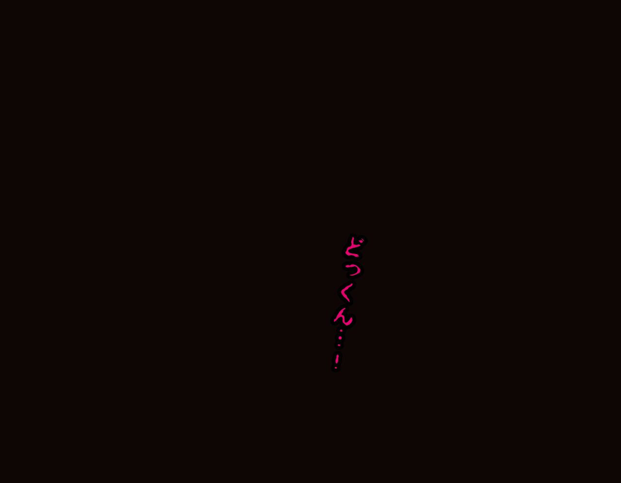 00000312