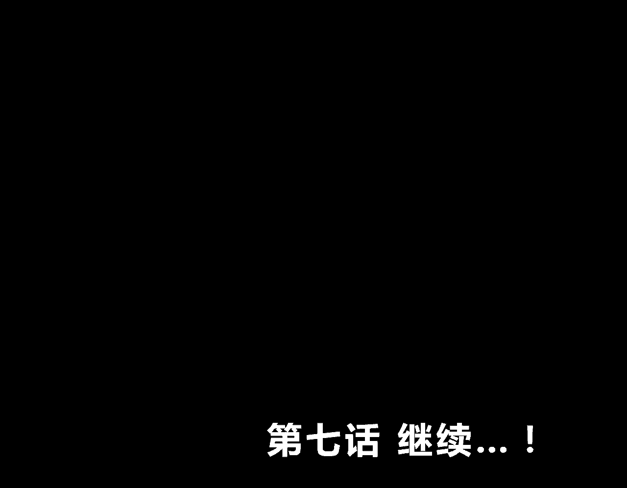 00000386