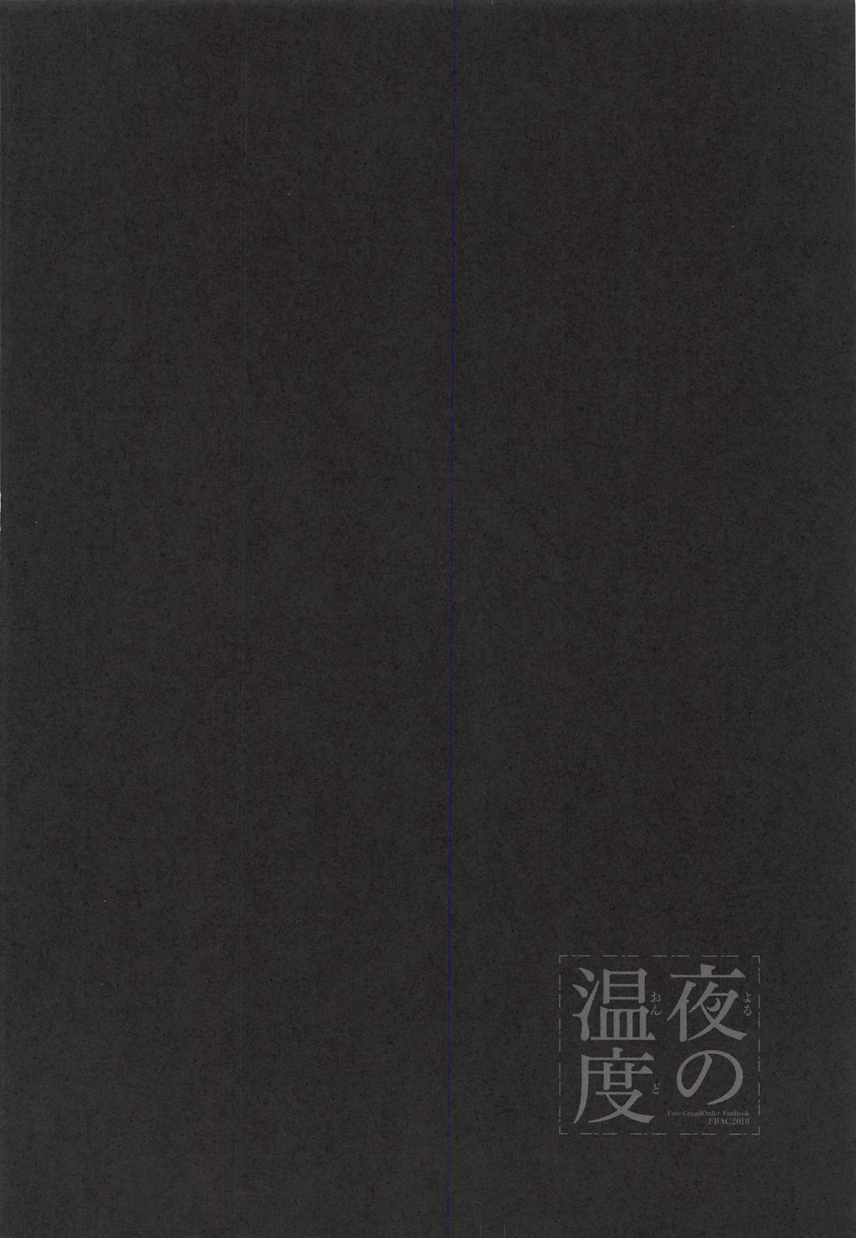 027