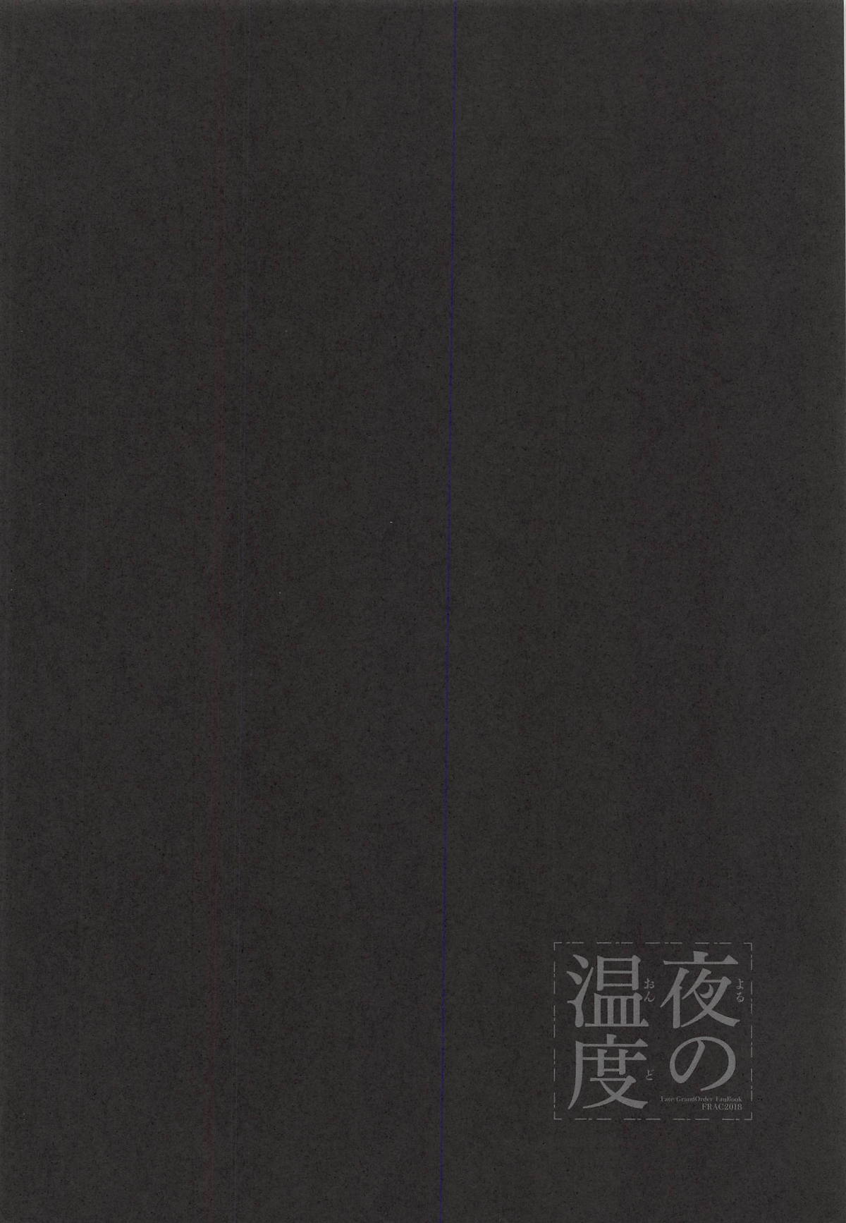 033