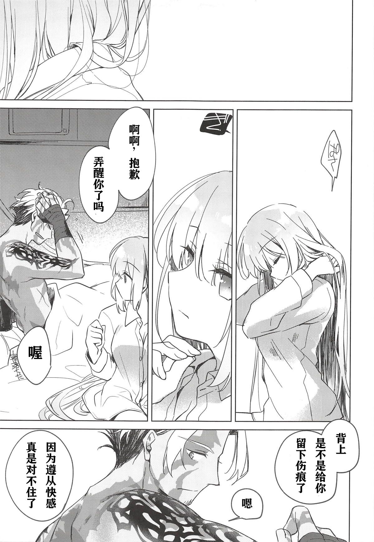 034