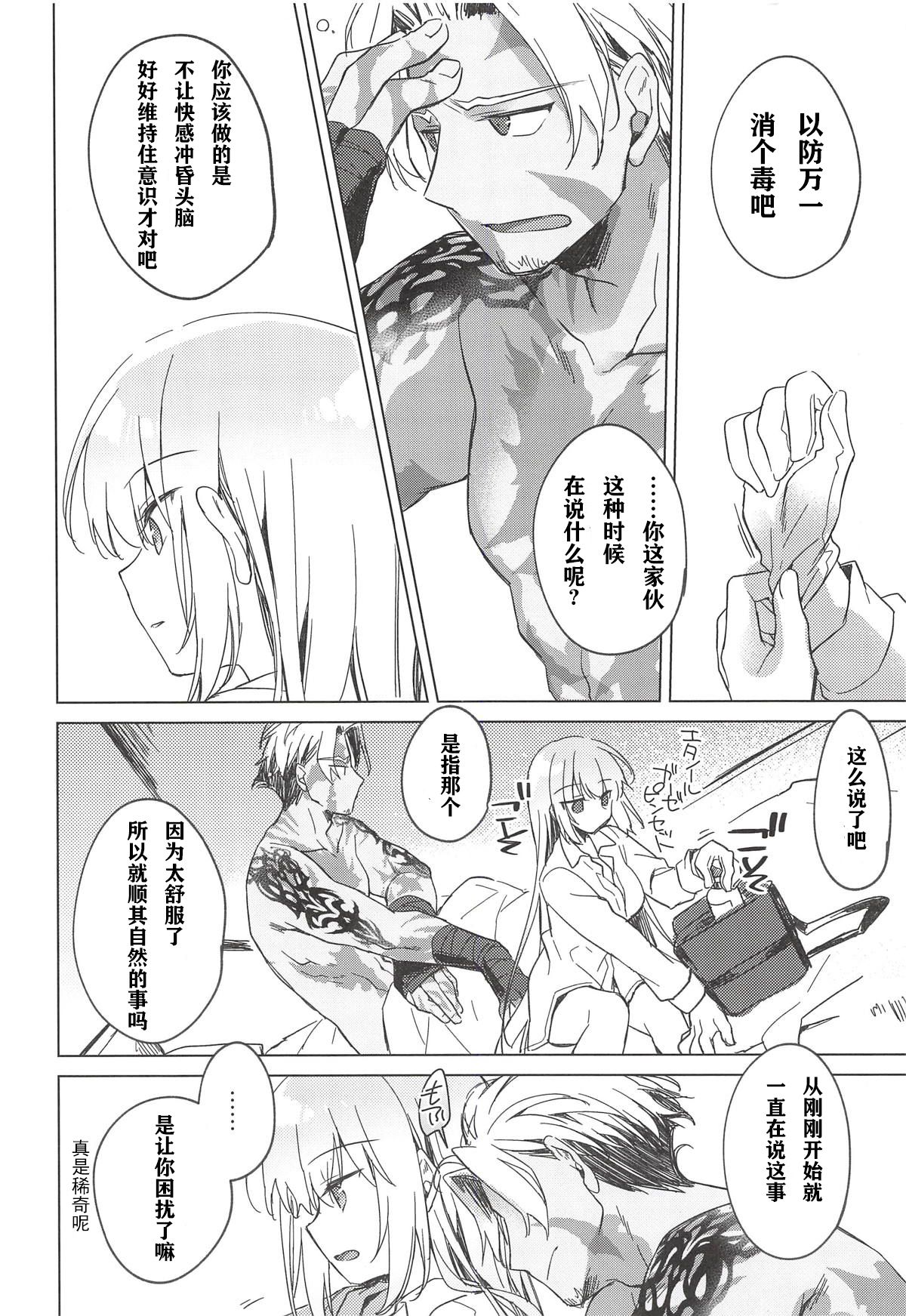 035