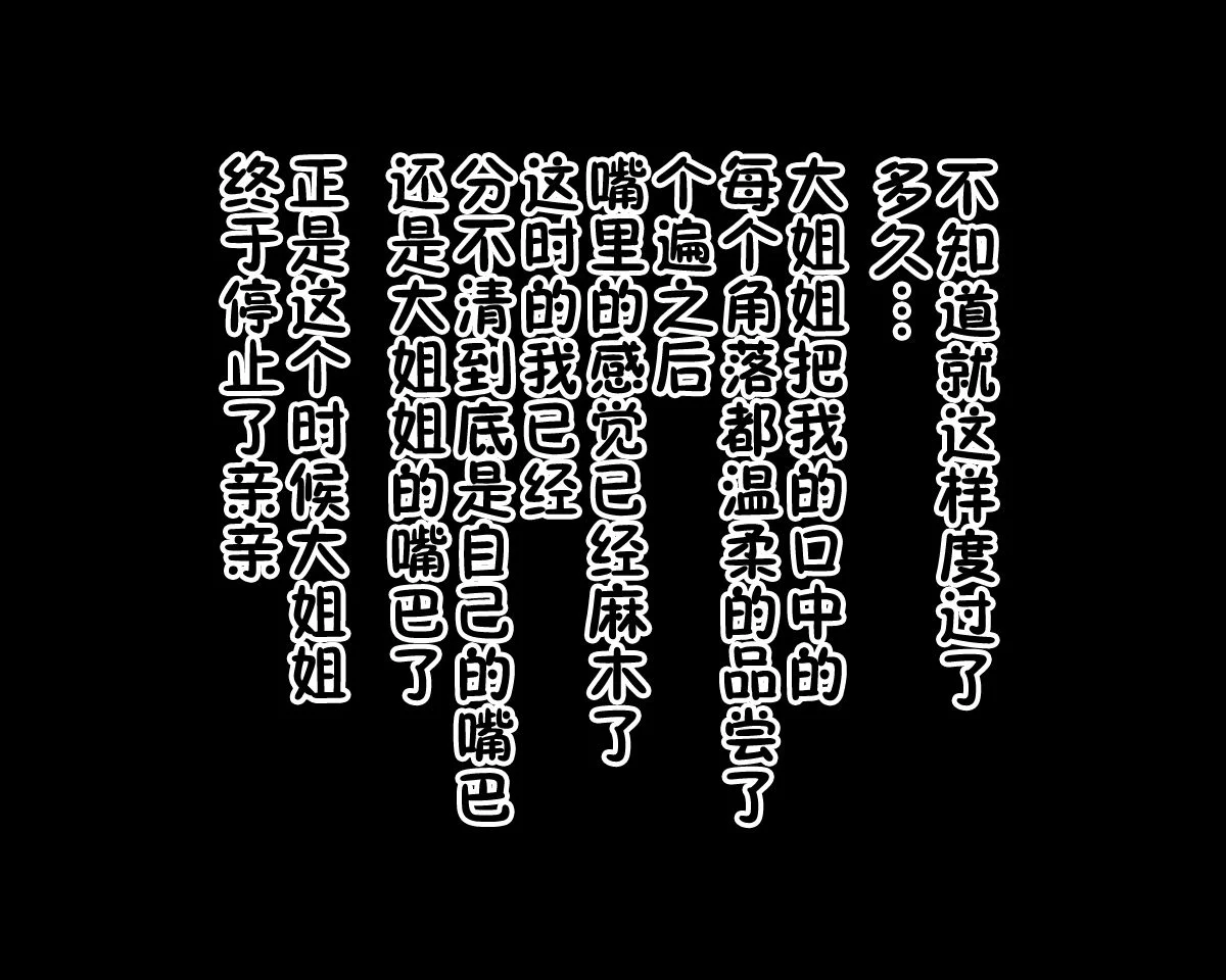 00000015