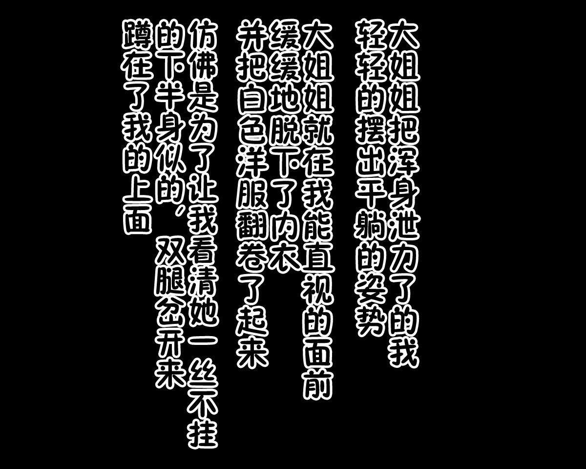00000029