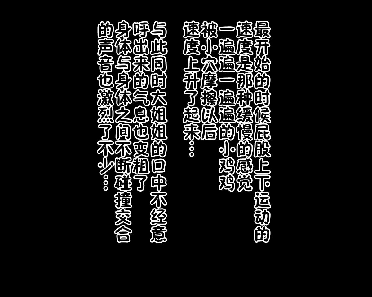 00000043