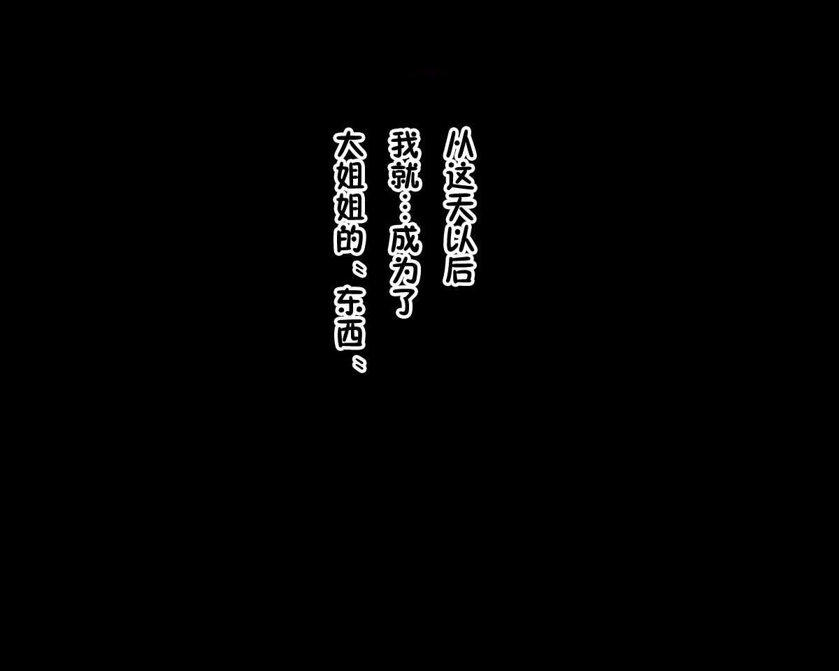 00000055