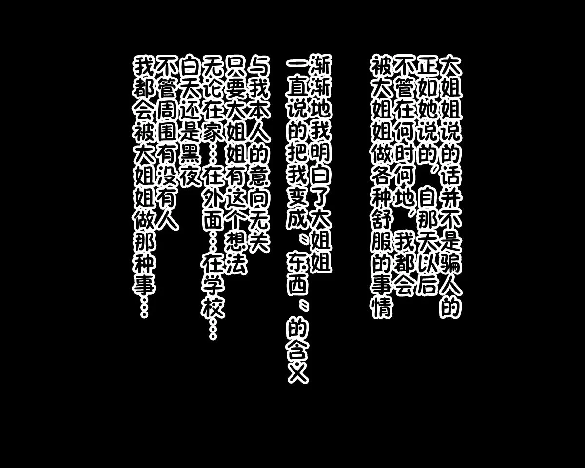 00000056