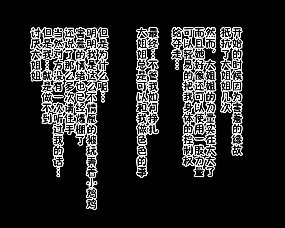 00000057