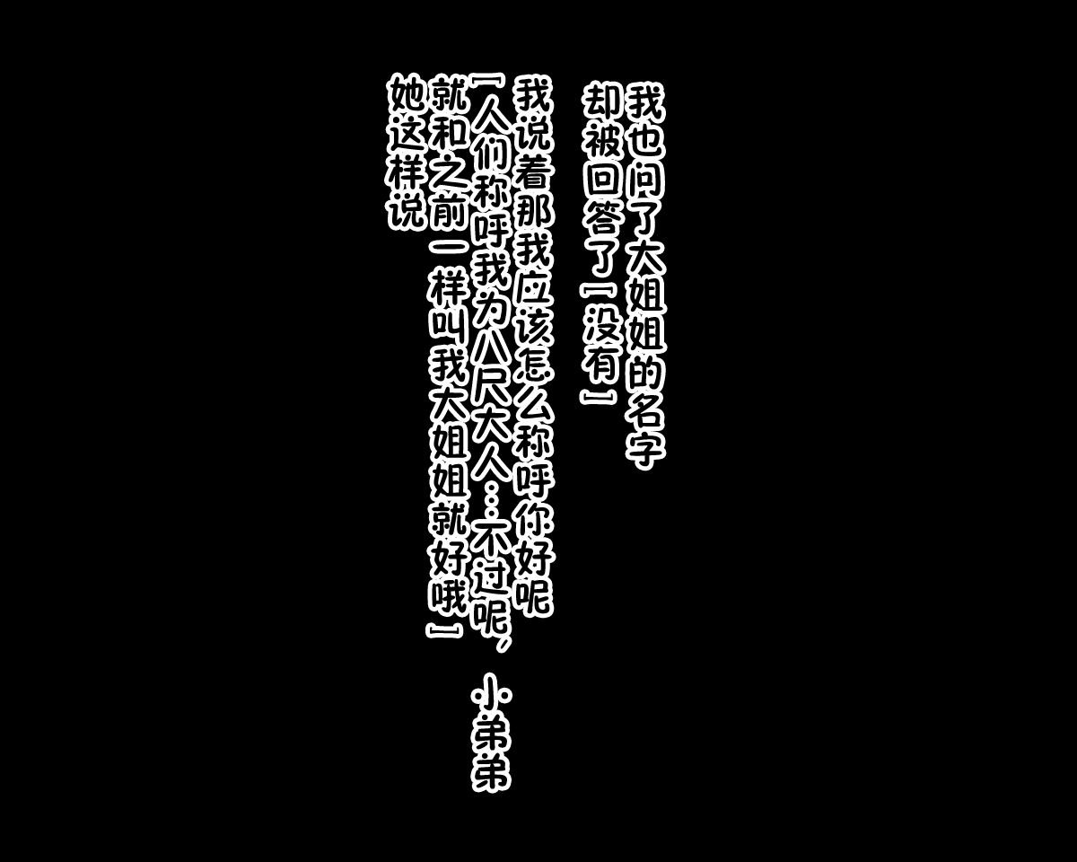 00000059