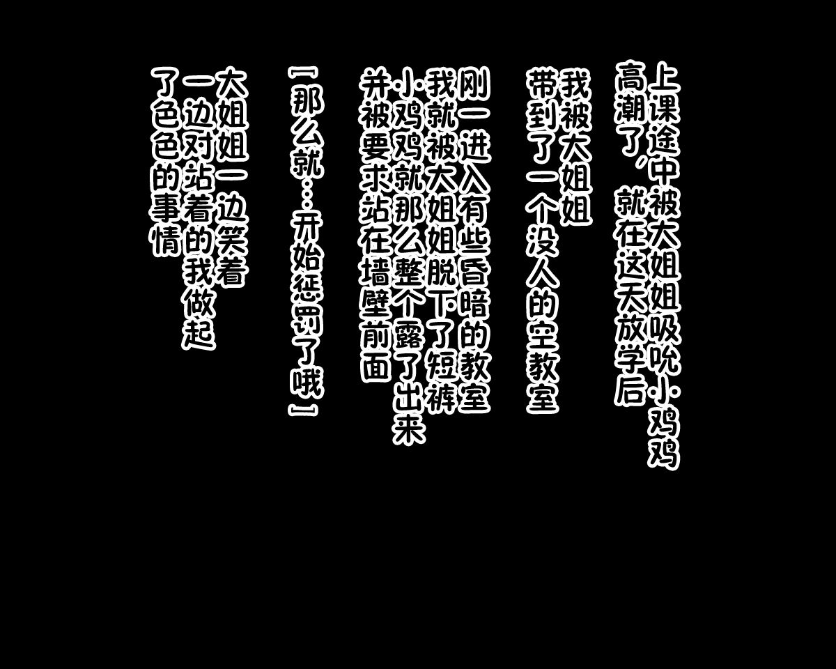 00000069
