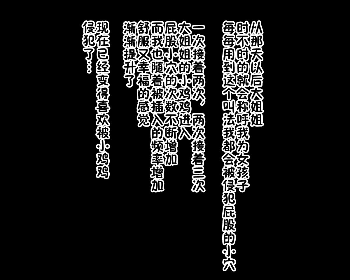 00000105