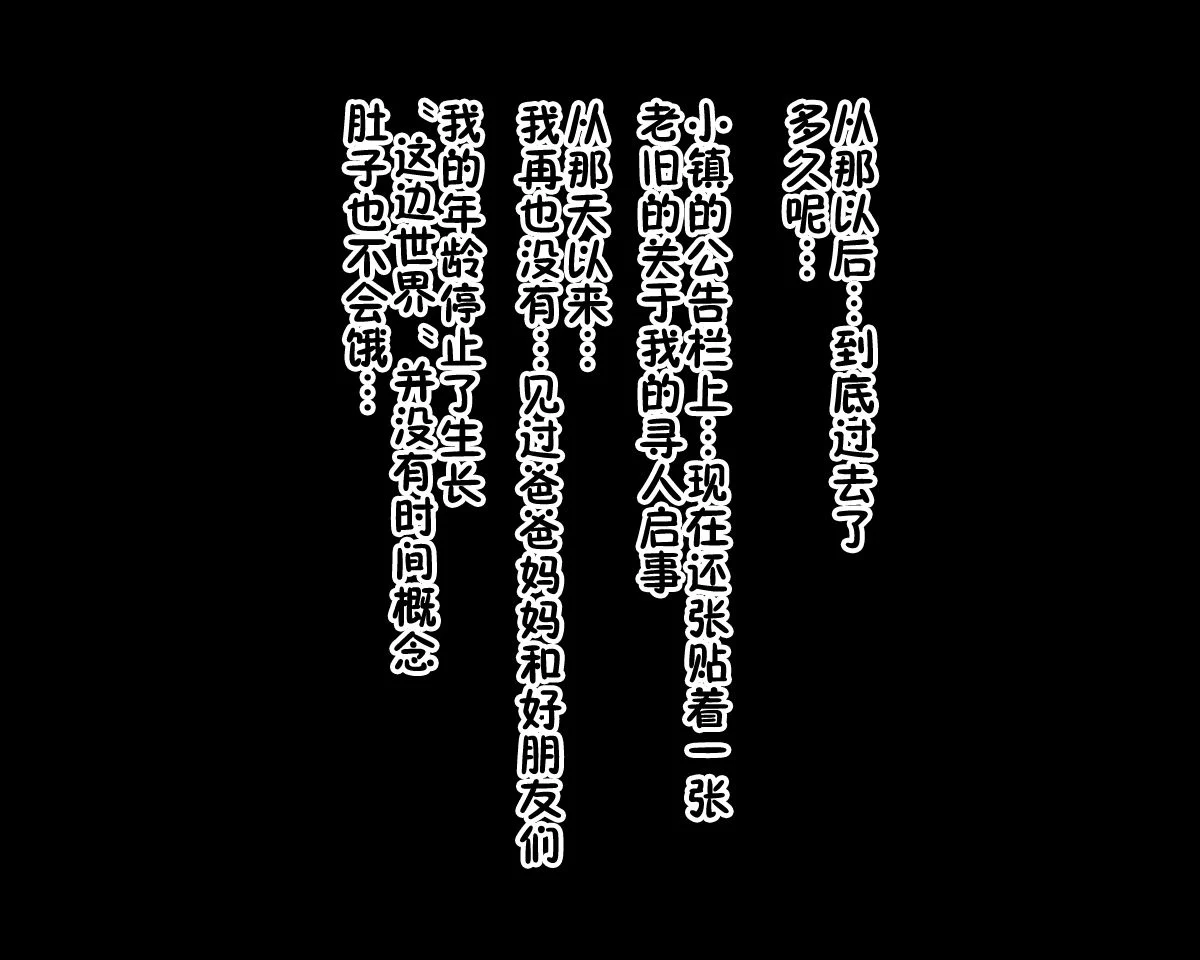 00000148