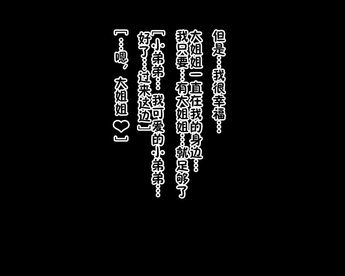 00000149