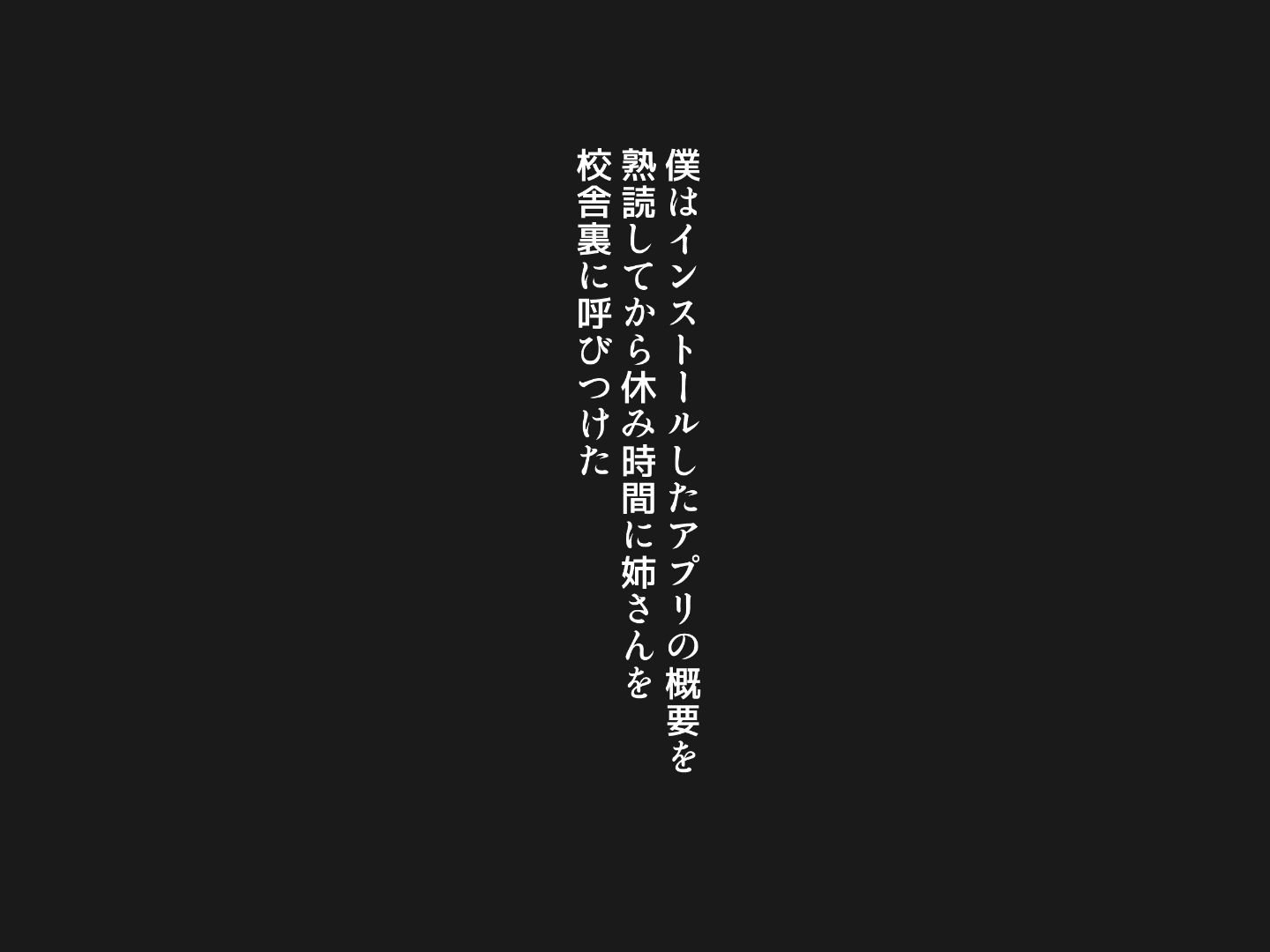 1_b_00