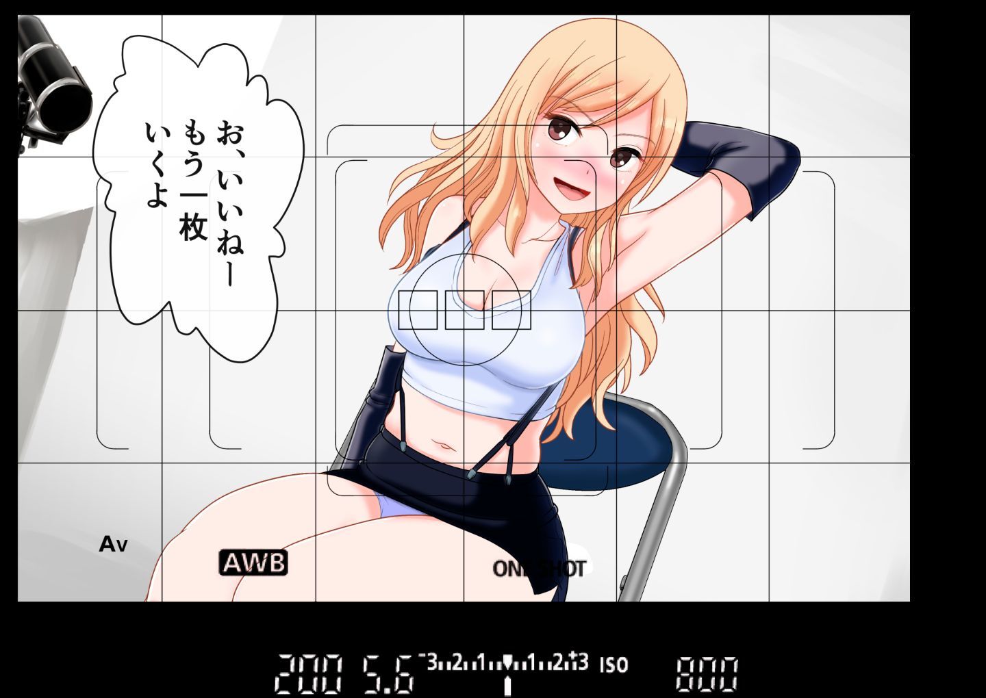 A_032