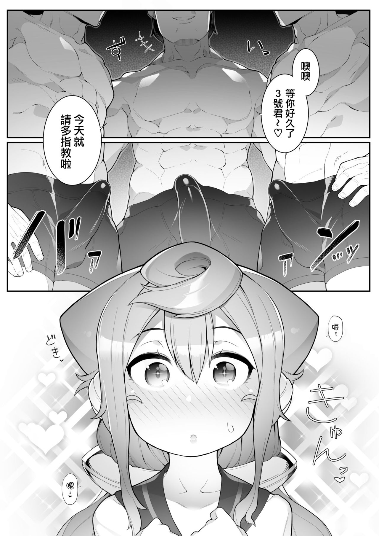 07