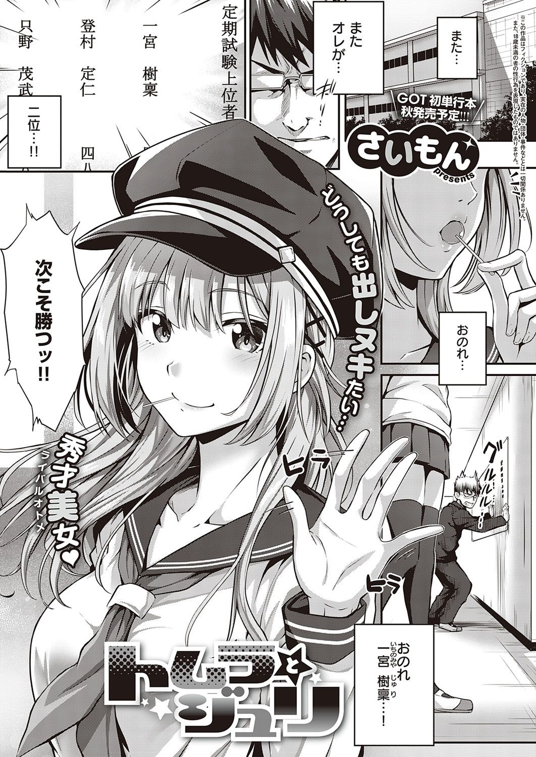 024