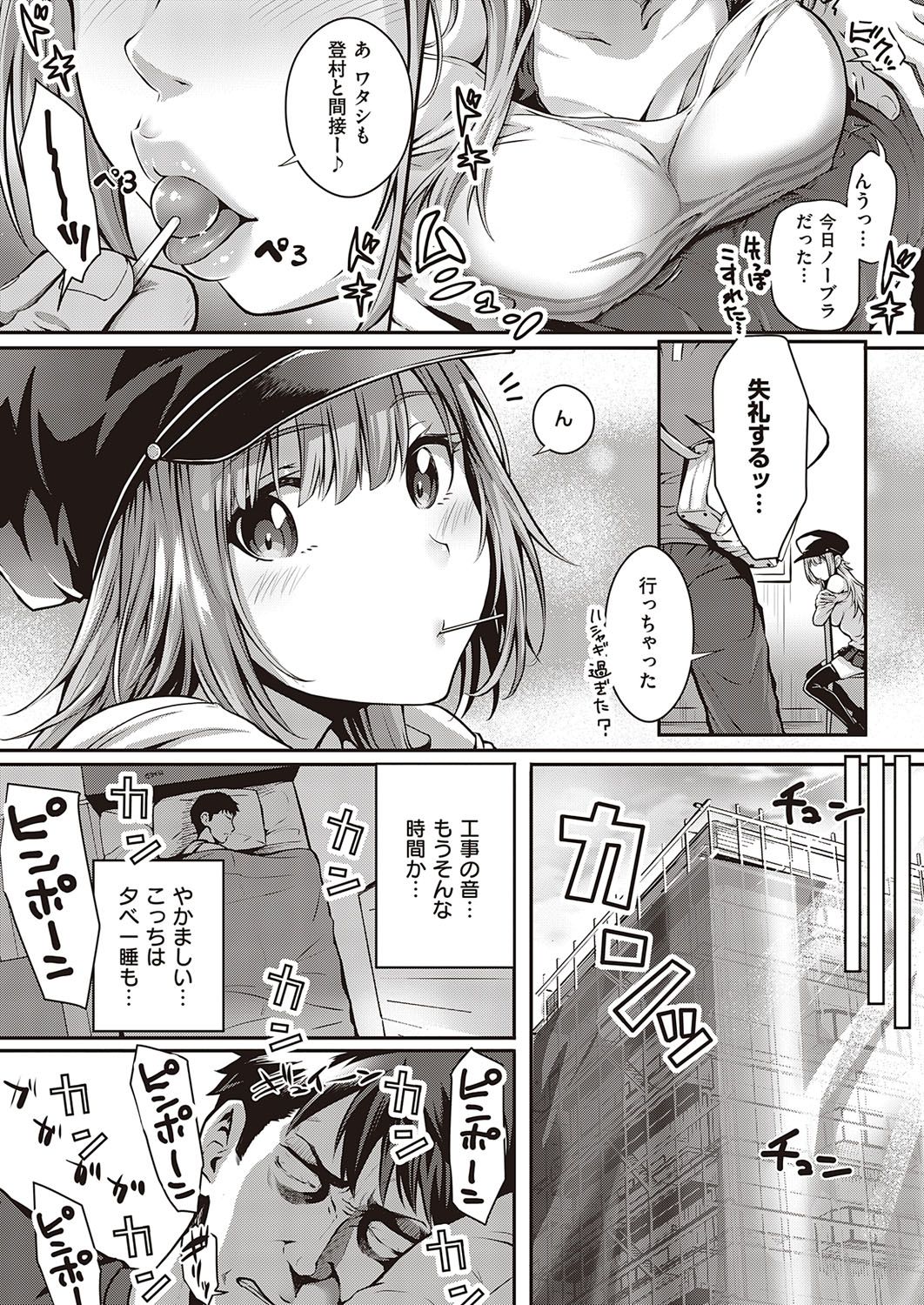 034