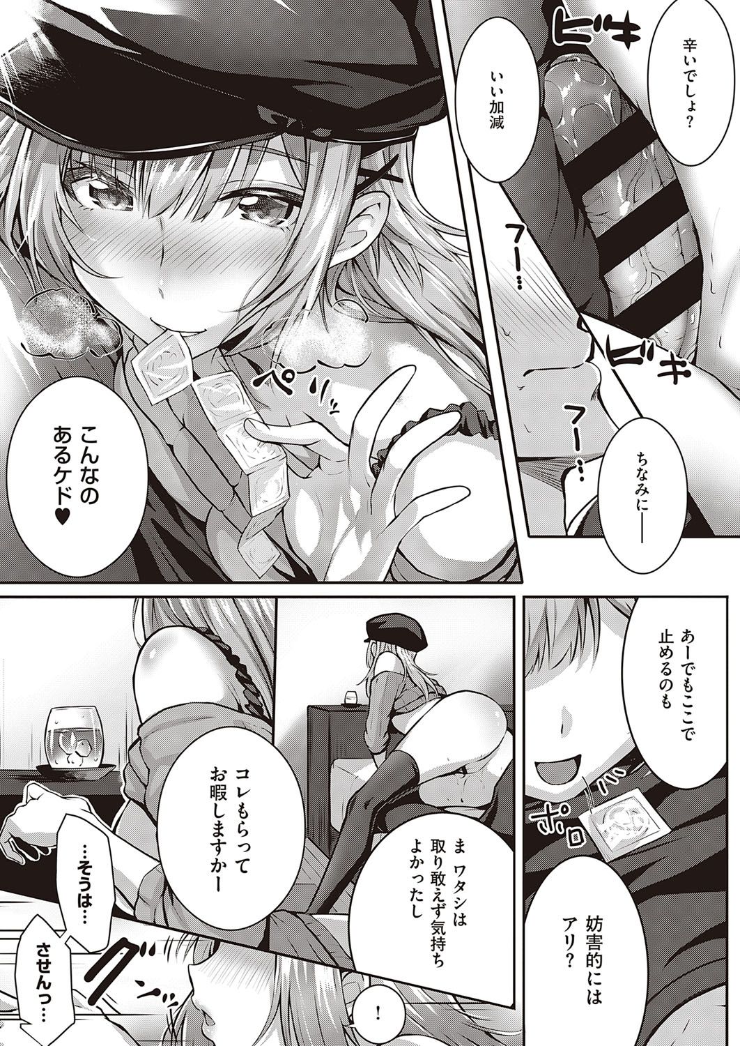 042
