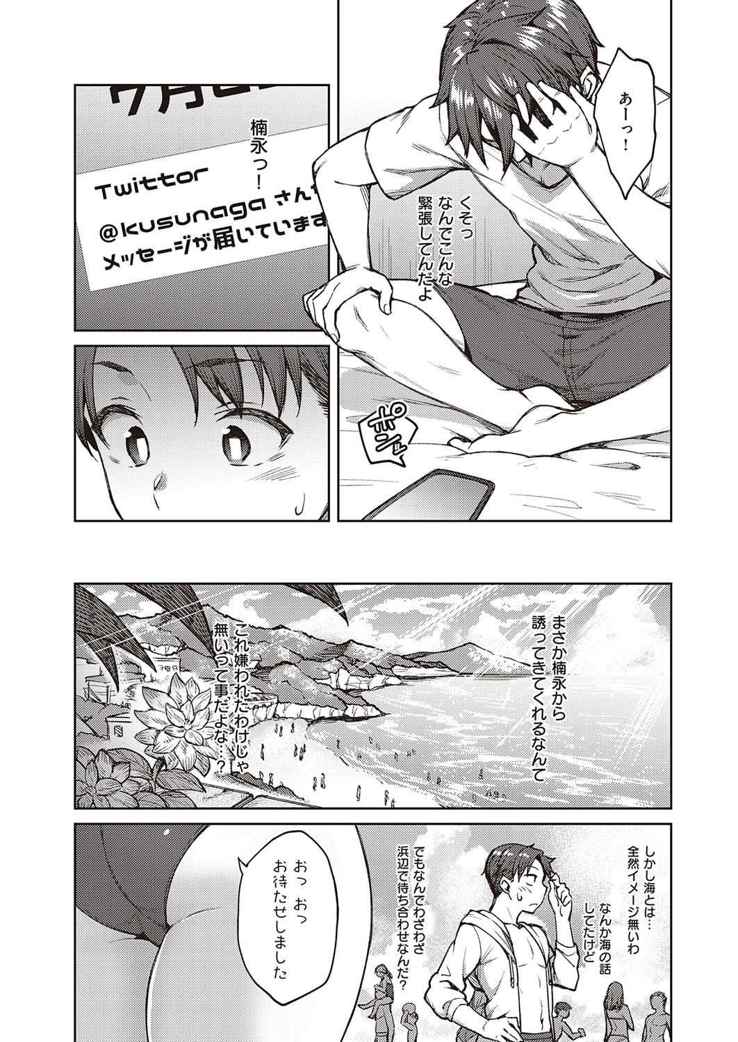 122