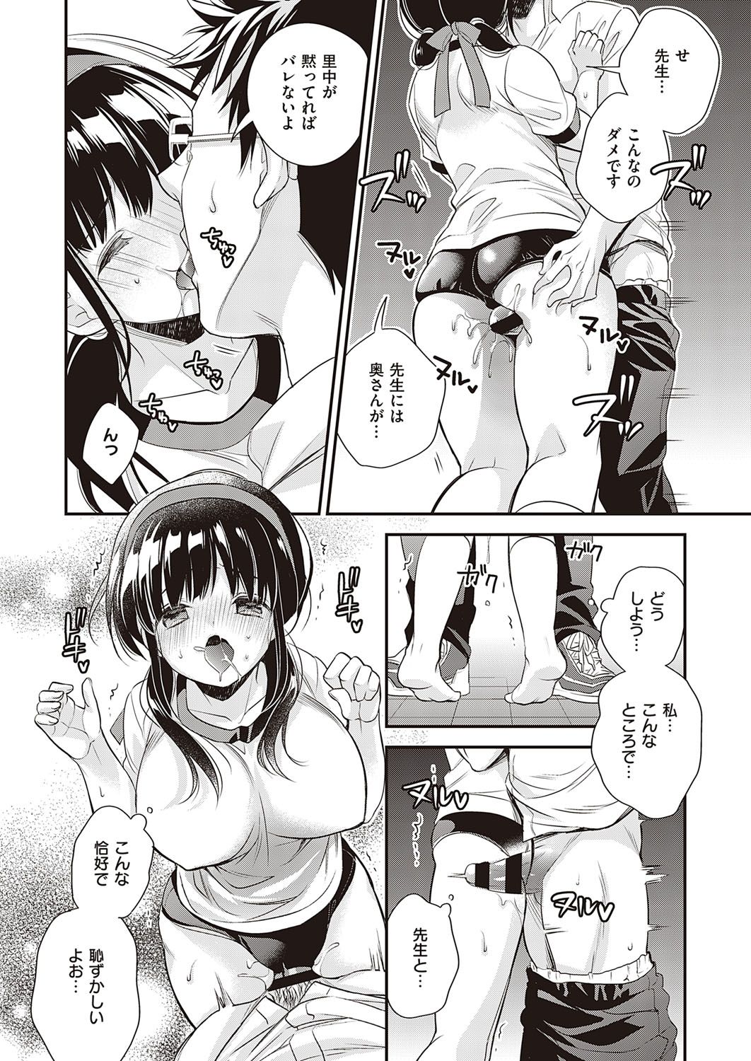 489