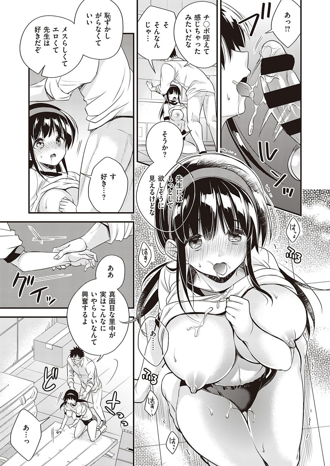496