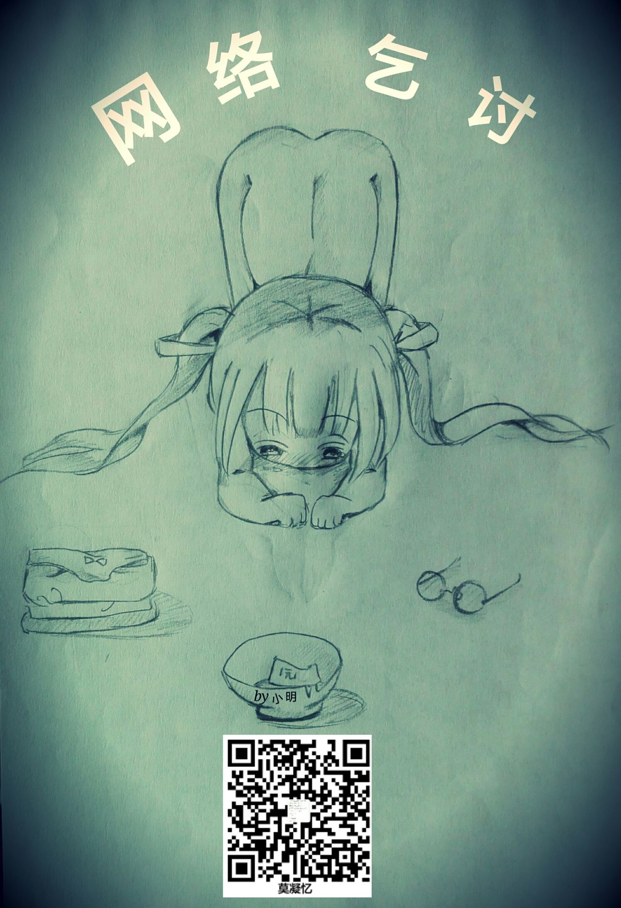 46