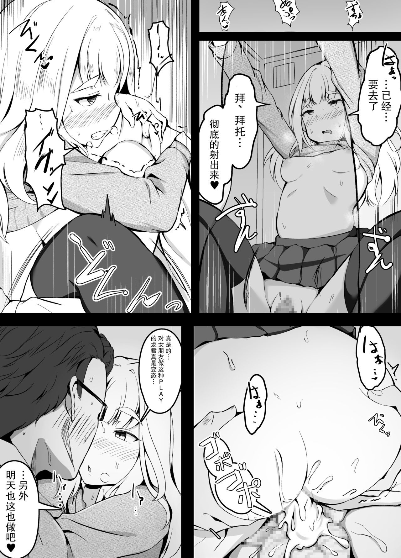 09