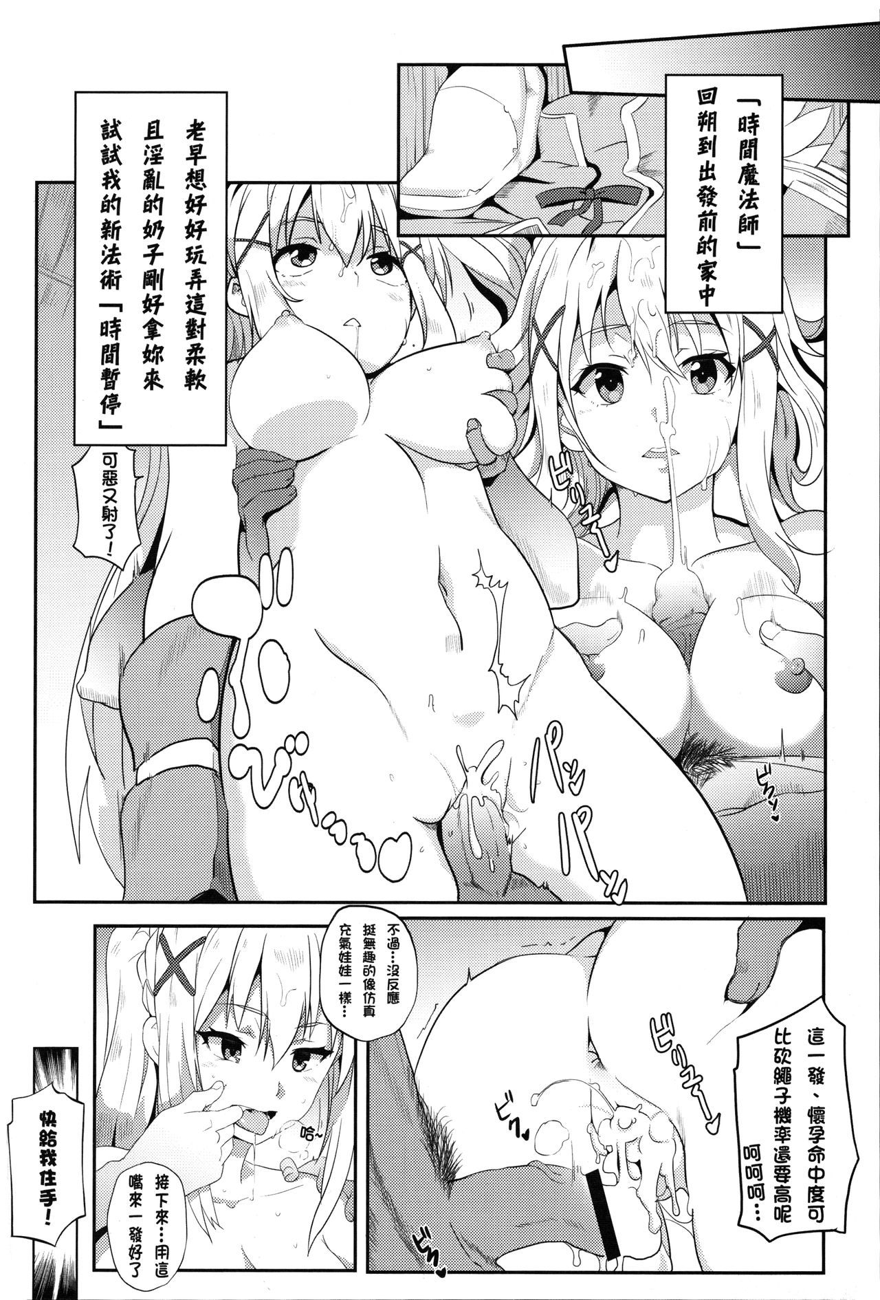 09