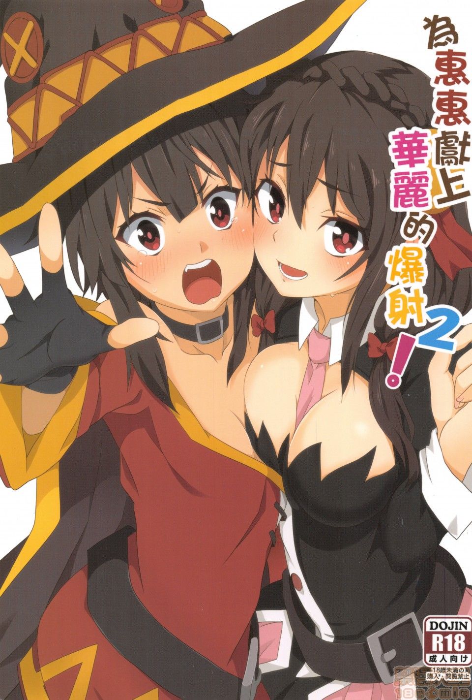 01