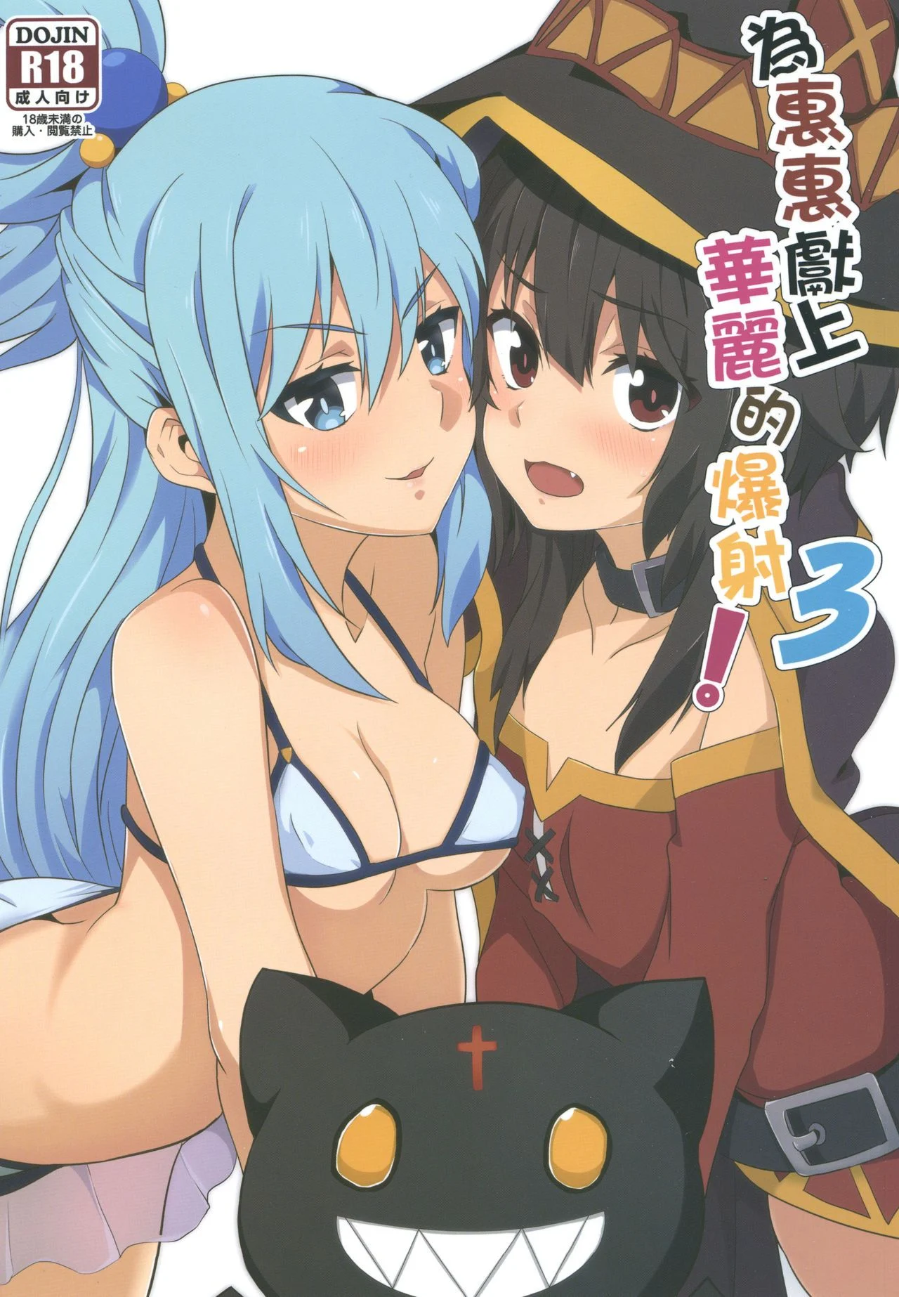 01
