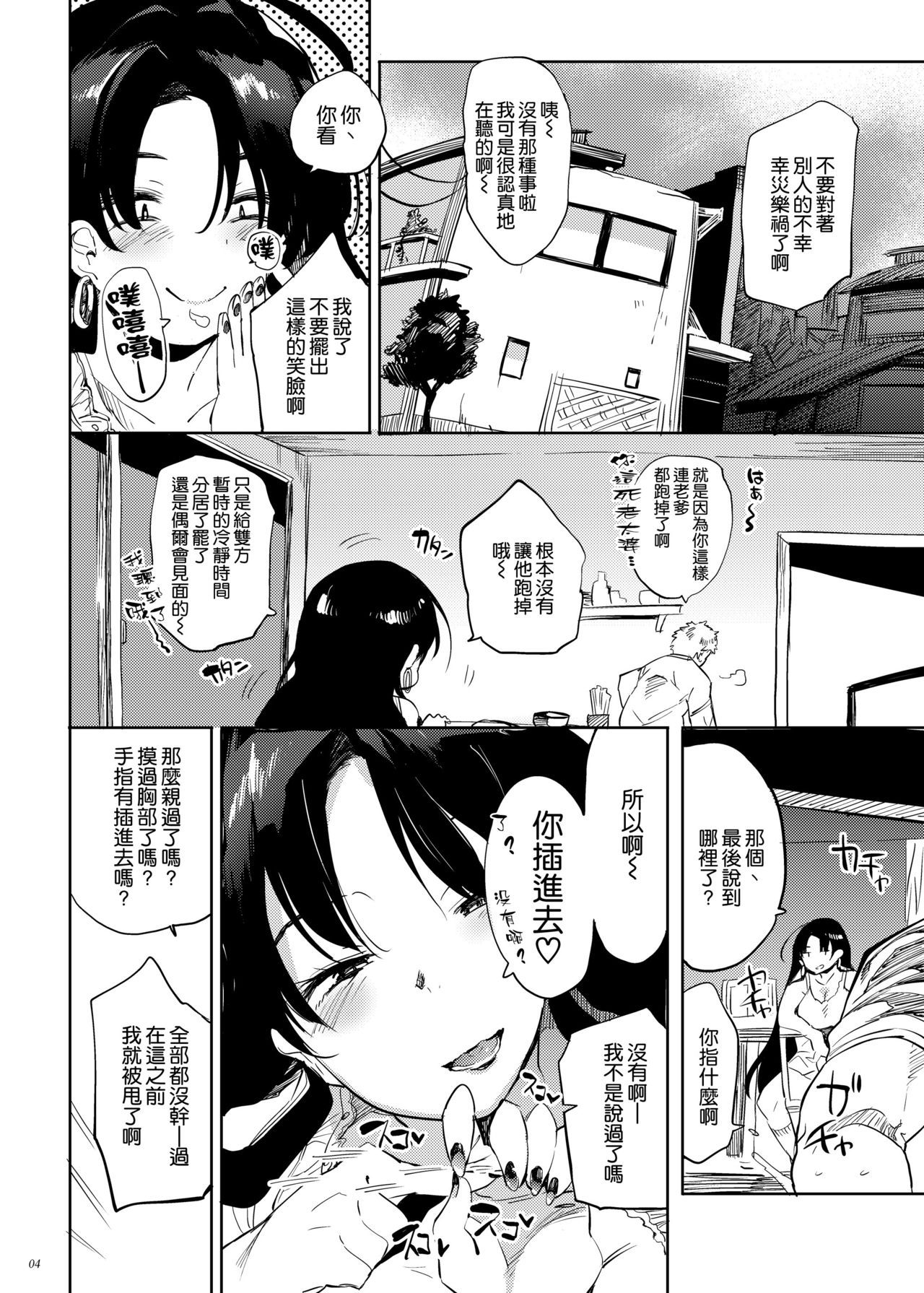 04