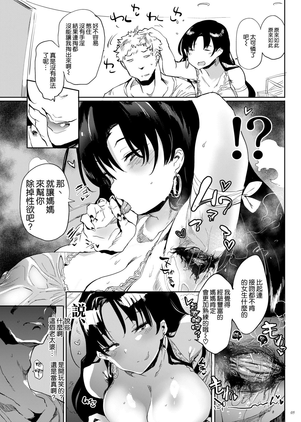05