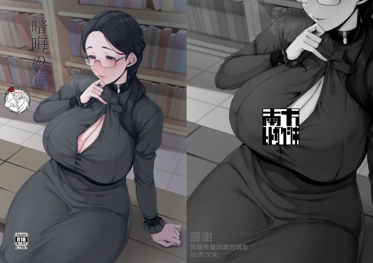 01