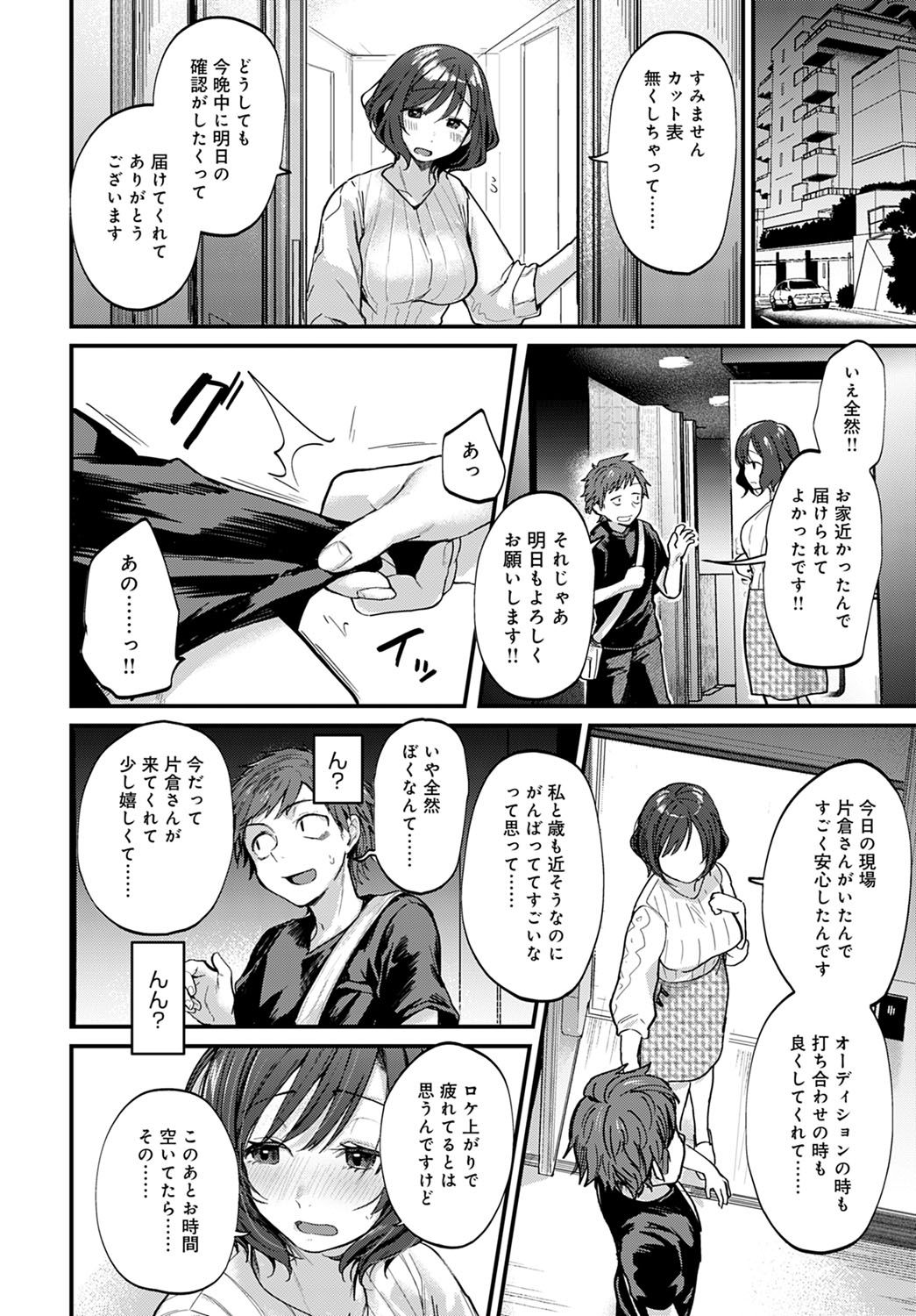 019