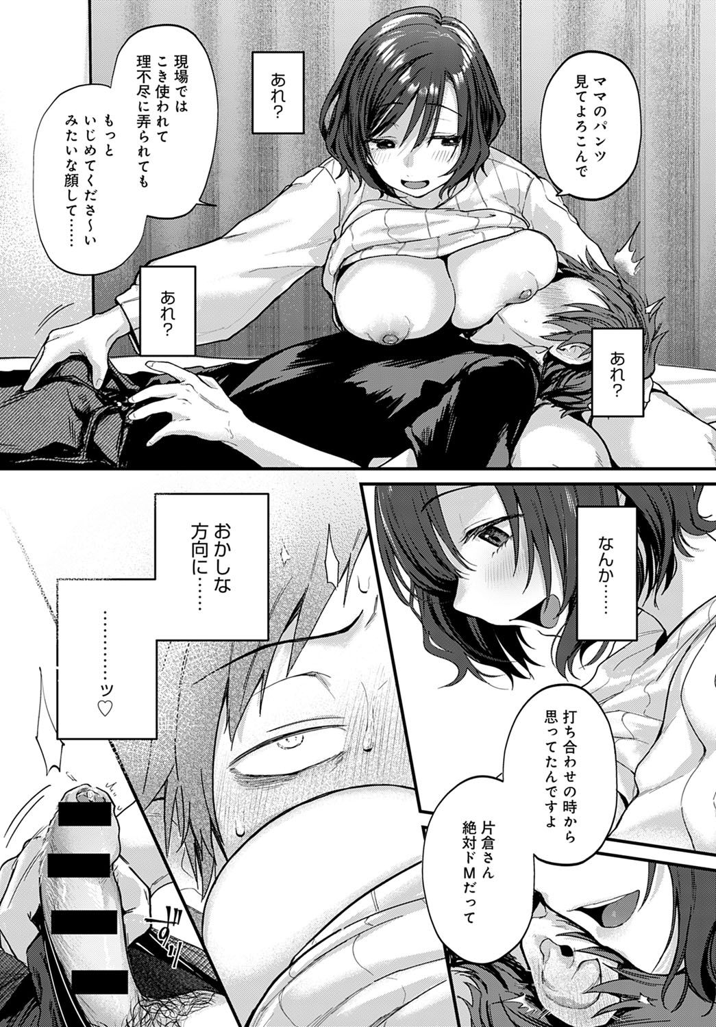 024