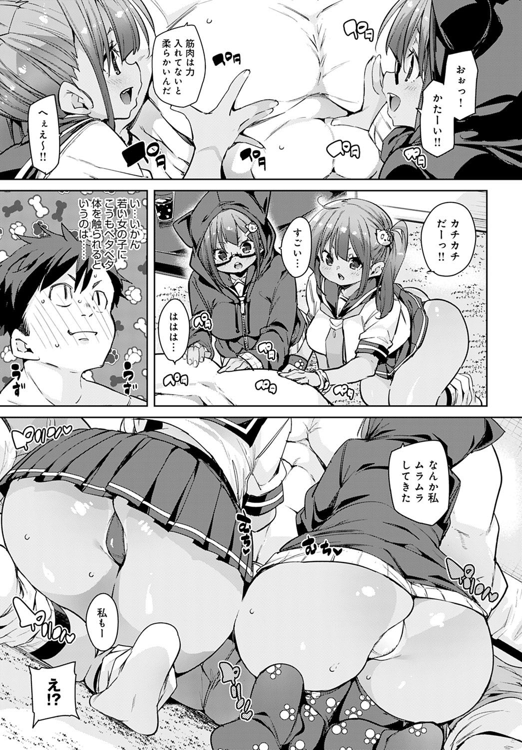 042