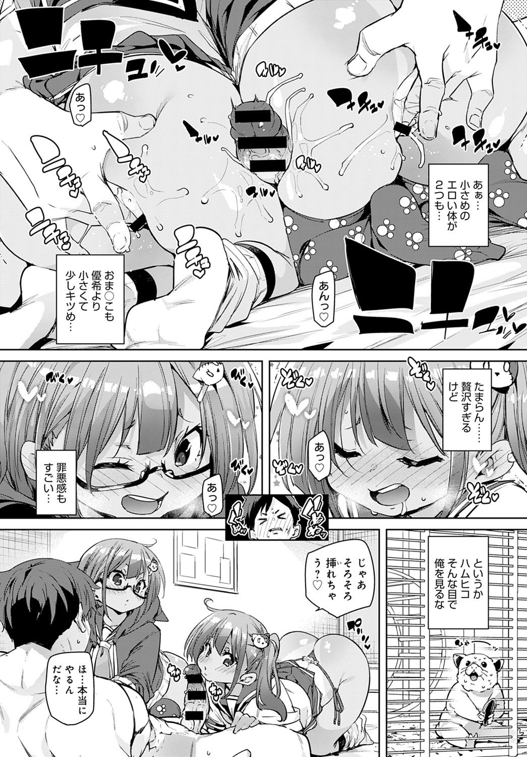 045