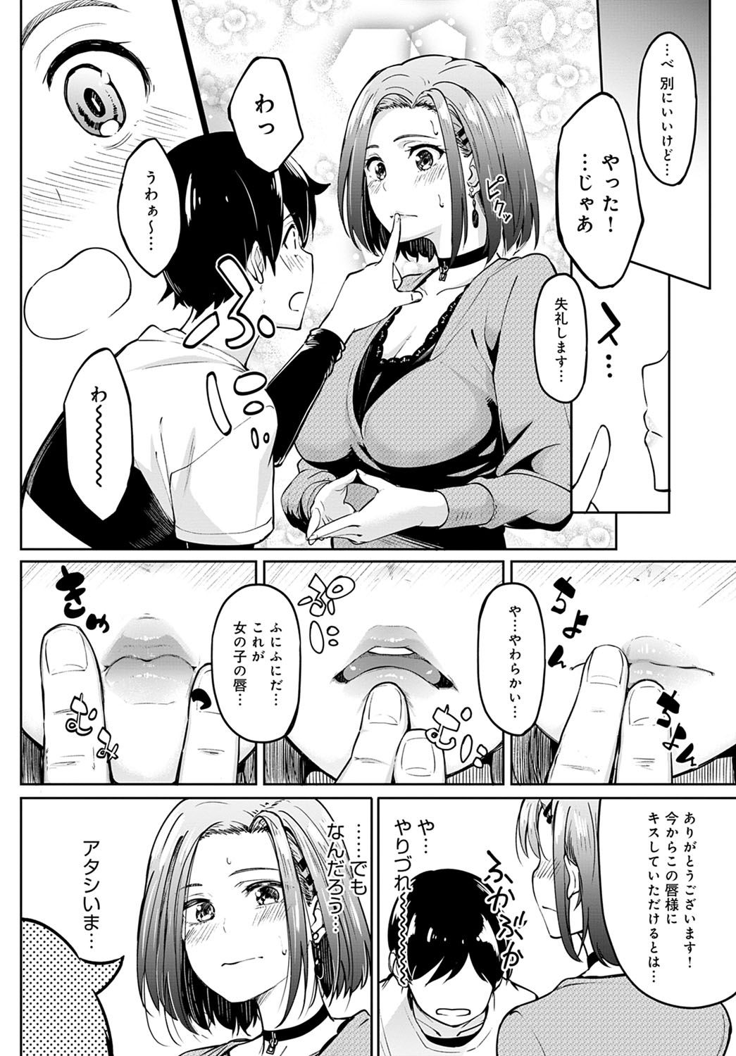 065