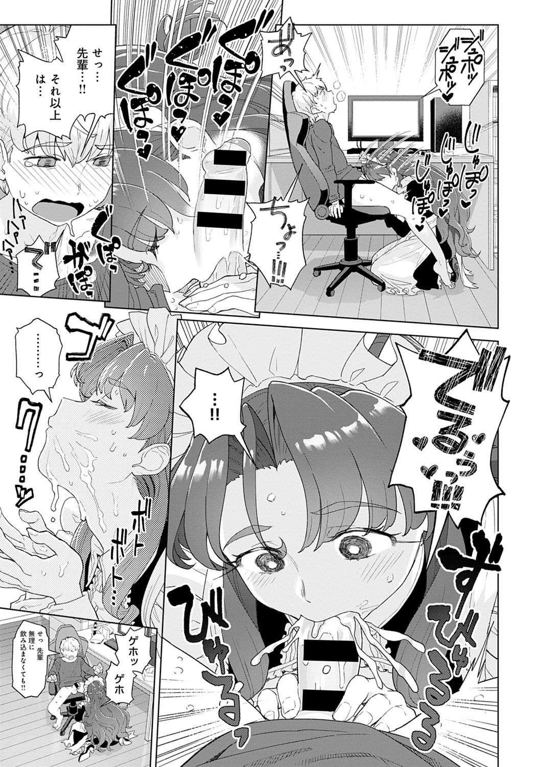 142