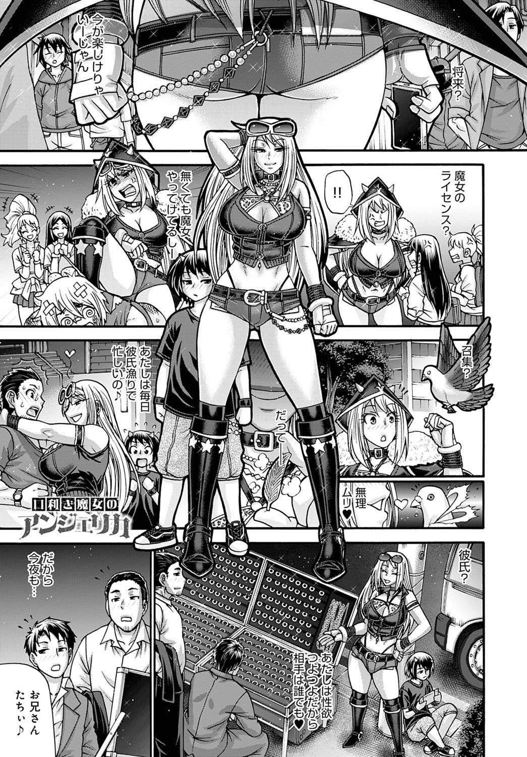 220