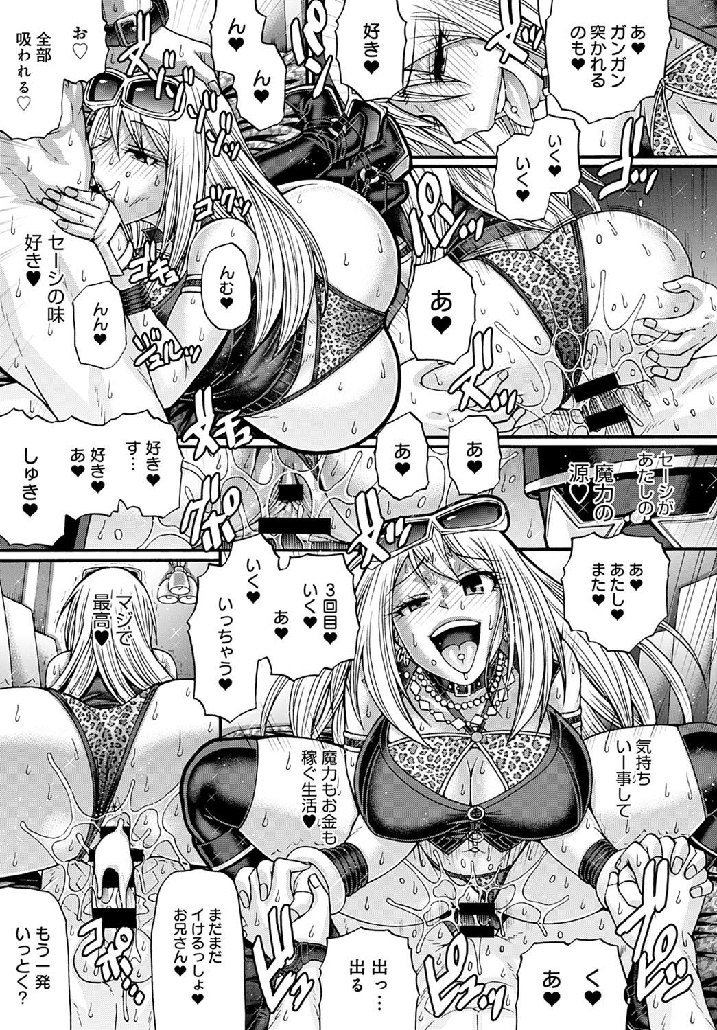 224